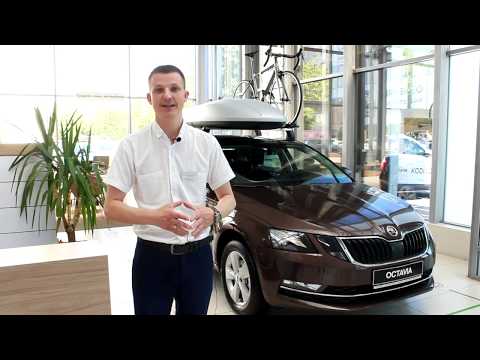 Обзор SKODA OCTAVIA Ambition с пакетом опций Hockey Edition