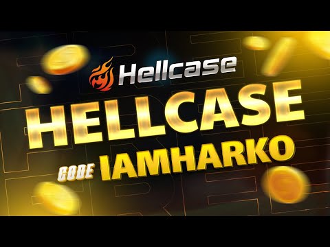 Hellcase Promo Code, Free Hellcase Promo Code !!!