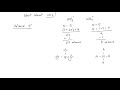 Lewis Structures and Valence Electrons