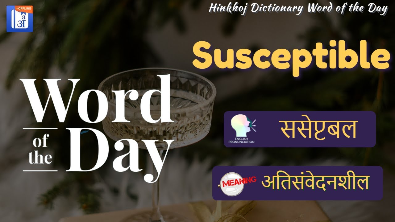 Alpaca Meaning In Hindi | Online Dictionary