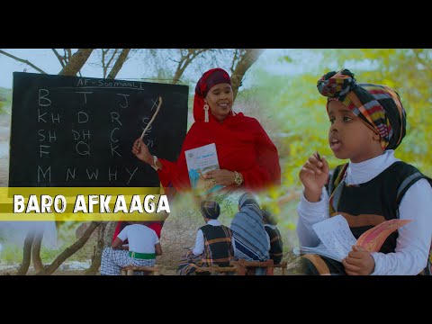 Bro afkaaga casho kiin iyo kooxda Astaan ubad