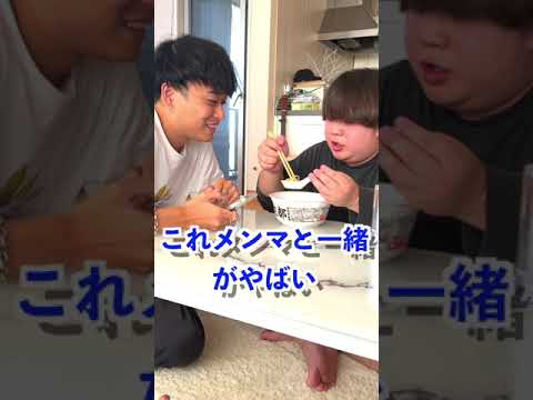 友達が一口もラーメンくれへんからぶん殴ったらスープかけられて喧嘩なった