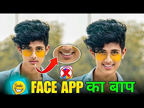 Face Smile App😊 | Face Smile Photo Editing💥 | Face Pe Smile Kaise Laye Photo Editing