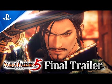 Trailer 2