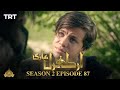 Ertugrul Ghazi Urdu  Episode 87 Season 2