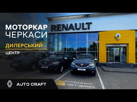 Renault Duster Evolution