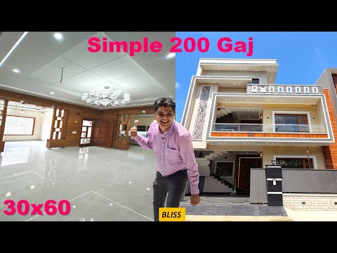 Simple 200 Gaj House Design | 30x60 House Design in India | 200 GaJ Simple Elevation Design