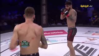 MMA FIGHT  Ilia Topuria vs Steven Goncalves   BRAVE CF 29
