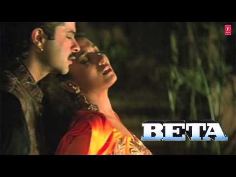 Dhak Dhak Karne Laga Full Song (Audio) | Beta | Anil Kapoor, Madhuri Dixit