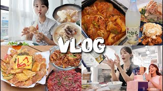 [먹방vlog] 홈술이랑 외출데이 on&off 심한사람의 일주일🤭  _ 등갈비김치찜+누룽지백숙+오징어물회+제육청국장+김치볶음밥+육회물회+샐러드파스타+뒤늦은 생일파티