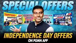 SPECIAL OFFERS || Don't Miss Out! PGMN Independence Day Sale || Mukesh Sir #pgmn