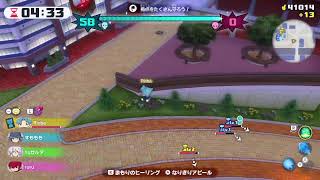Discordコミュニティ 交流戦 第十一回 【妖怪学園Y なりきり対戦】