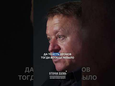 Война и новые технологии сравнение на личном опыте в проекте Вторая Жизнь