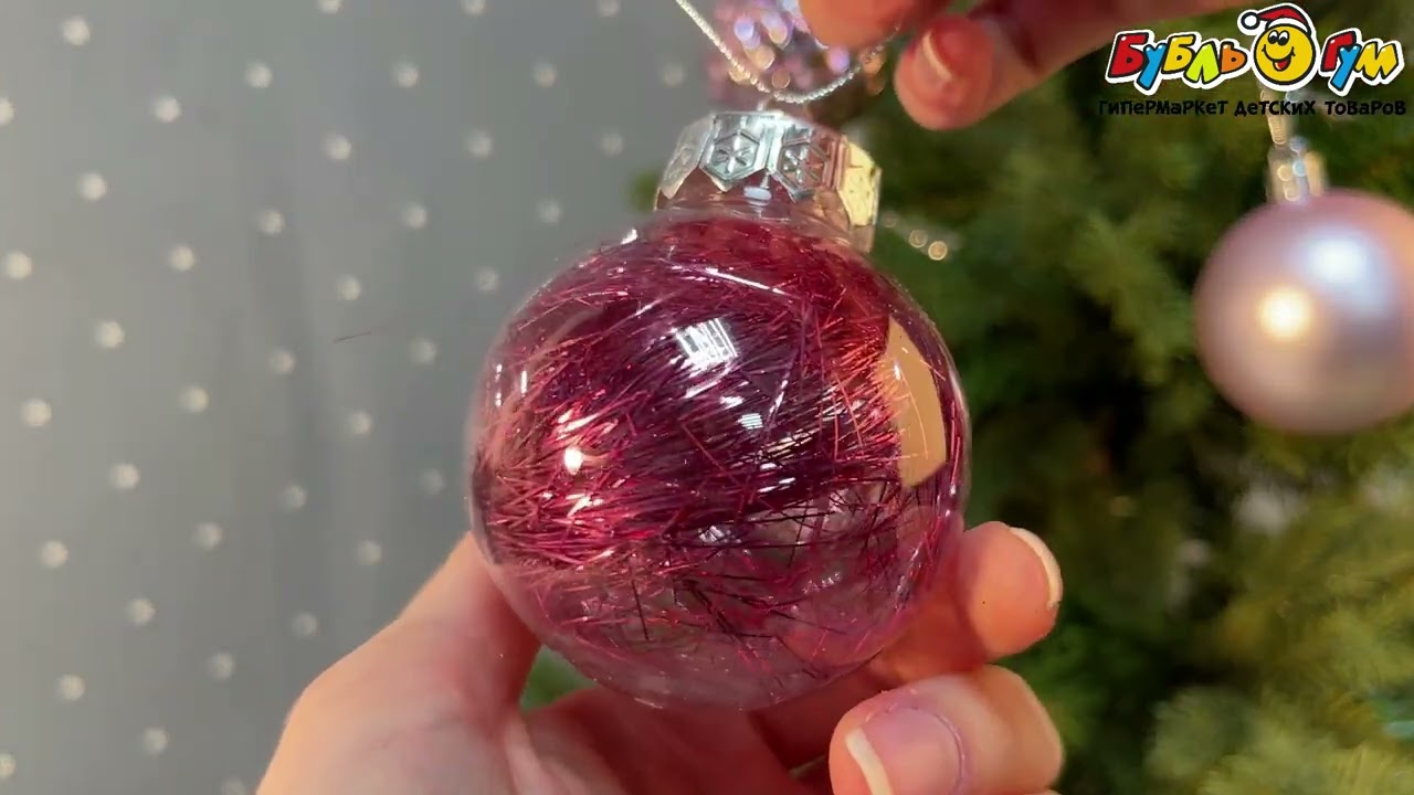 Набор елочных шаров  розовый лофт 20шт 6см - видео