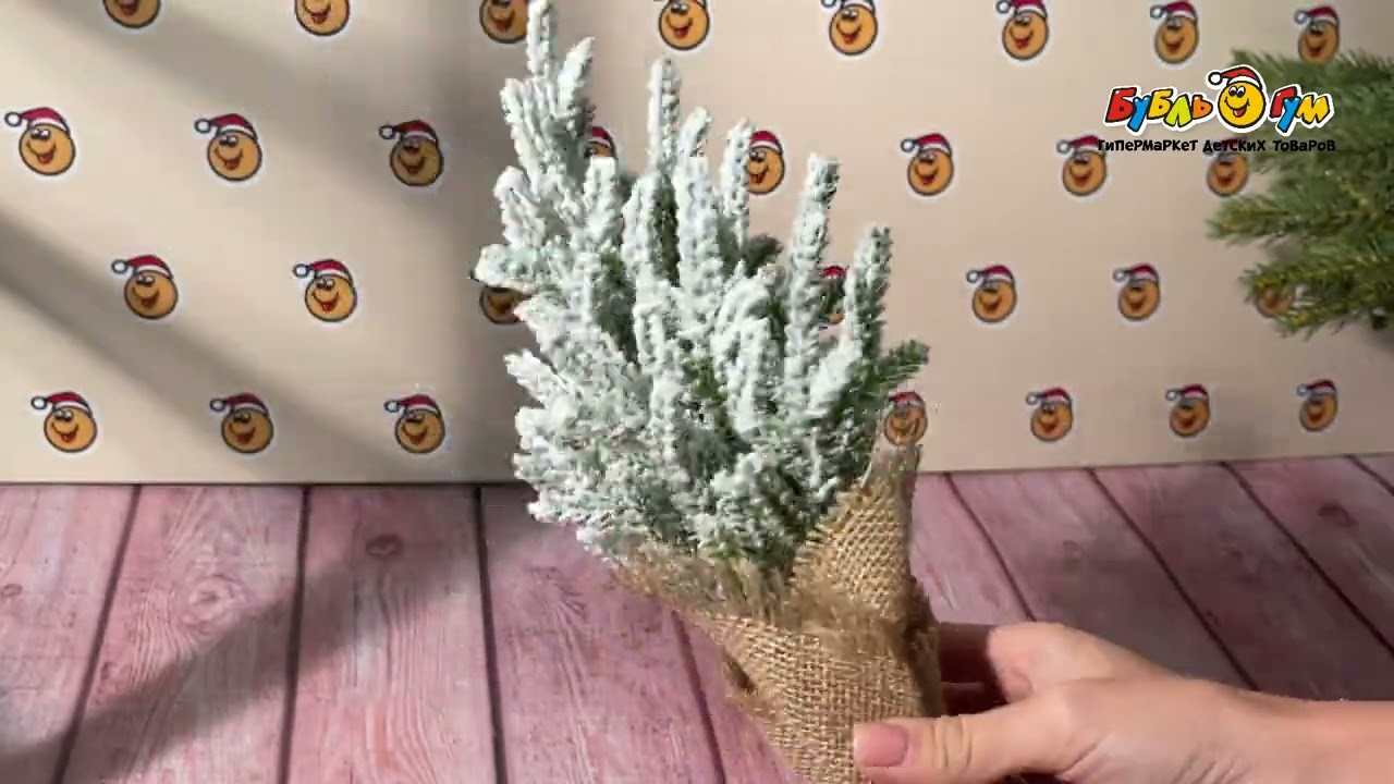 Декор елочка искусственная настольная заснеженная 30см - видео Декор елочка искусственная настольная заснеженная 30см - видео