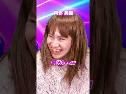 『危ない男達について行った女子高生の末路』前編 #ネクストサウナ