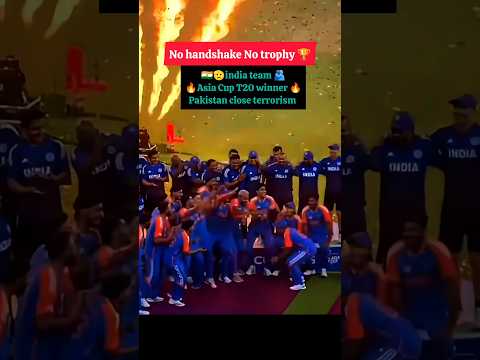 🫡🏆india team Celebration #asiacupt20 #nohandshake#notrophy #terrorism#pakistan#shorts