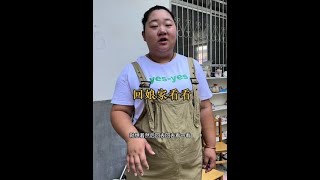 农村三娃宝妈孕四胎回娘家不带娃 原因竟是……#记录生活#回娘家#四胎