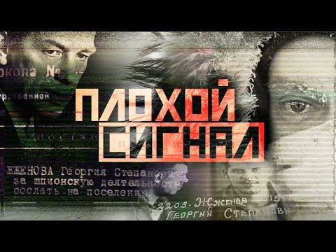 русские актеры мужчины играющие бандитов