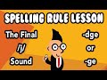 Spelling Rules for DGE Words