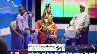 بنركب الكركابة فرقه عقد الجواهر شعبي جد