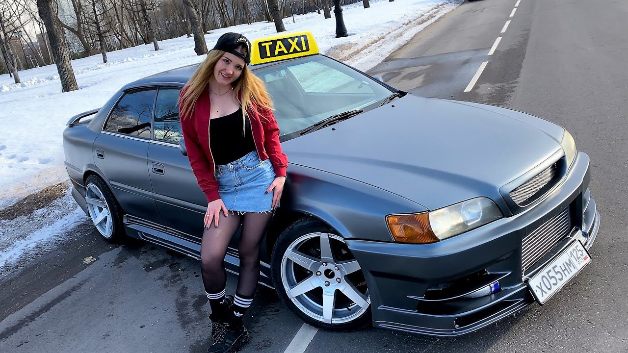 Таксистка на toyota chaser 2. 5