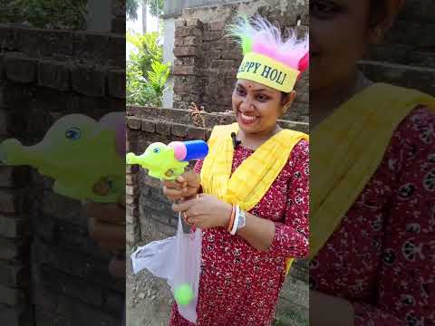 বল্টু মায়ের সঙ্গে হোলি স্পেশাল কি কেনাকাটা করলো🧐😜😜😁🤪🙄😁😁....#trending #youtubeshorts