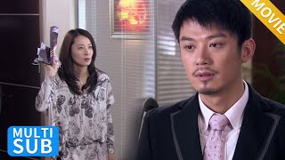 【movie】妻子收到丈夫出轨照片，妻子忍無可忍撕碎照片转身离婚，丈夫慌了！#女人的颜色