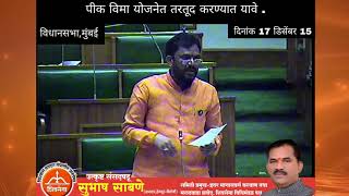 7 pikvima tartut final