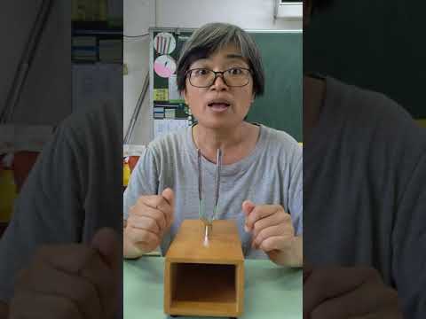 音箱放大聲音 - YouTube(3分16秒)