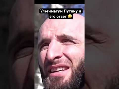 Для этих только такой ответ