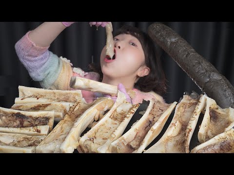 사골의 엑기스를 모은 듯한 본메로우의 맛🦴Mukbang eating show