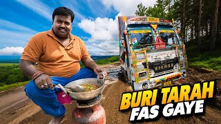 Hum Buri Tarah Fas Gaye Truck Unload Nahi Hoga 😱 || Assam Trip Completed 