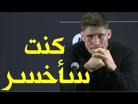 ريكو يعترف بأنه كان سيخسر النزال!! و بدر هاري  يوجه رساله له :جهز نفسك فأنا عائد!!!