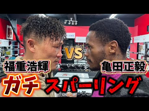 【亀田史郎の隠し子】南アフリカ最強ボクサーvsヒロキングガチスパーリング