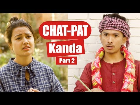 Chatpat Kanda Part 2 | AAjkal Ko Love Ep - 57 | Jibesh | Riyasha | Oct 2018 | Colleges Nepal