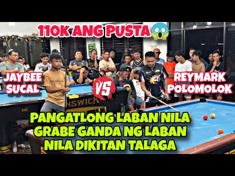 PANGATLONG LABAN 110K | Jaybee Sucal Vs Reymark Polomolok | Parehas 10Balls