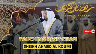 Tarawih 2025 | Relaxing calming Heart touching by Sheikh Ahmed Al Koumi | AWAZ