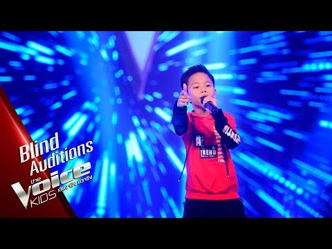 ไมตี้​ -  ลาลาลอย (100%) - Blind Auditions - The Voice Kids Thailand - 15 Apr 2019