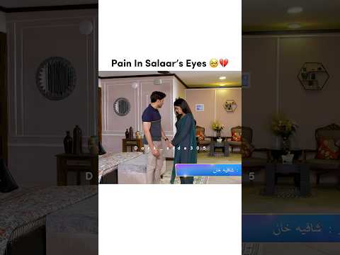 Sitara and Salaar Upcoming 💔#shorts #youtubeshorts #laibakhan #aliansari #shortsfeed #foryou