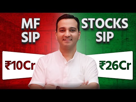 Mutual Funds SIP vs Stocks SIP - Which is a better Systematic Investment Plan? Stock SIP कैसे करें?