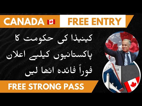 Canada Free Strong Pass - Museums, Parks & Attractions Free Entry for Pakistanis | Every Visa