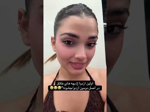 اگه نفهمیدی برات خوشحالم🙃