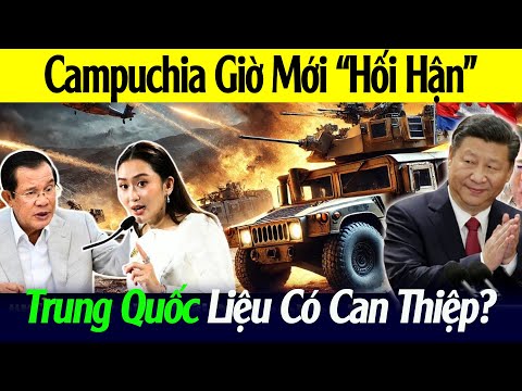 CAMPUCHIA RA LỆNH NGHĨA VỤ QUÂN SỰ "BẮT BUỘC" ĐỂ ĐỐI PHÓ THÁI LAN - TRUNG QUỐC LIỆU CÓ CAN THIỆP?