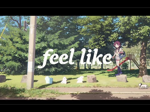 feel like  - Eve Music Video
