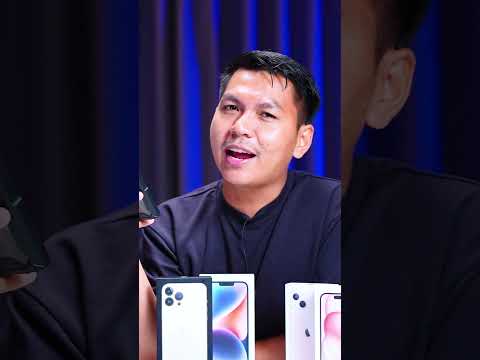 เลือกอะไรดี ระหว่าง iPhone 16 ลดราคา หรือ iPhone 17