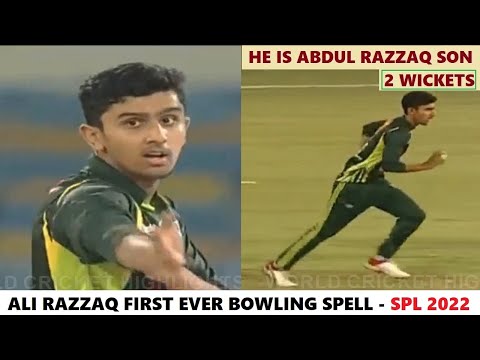 Ali Razzaq (Abdul Razzaq's Son) Bowling Spell vs Faisalabad Stallions in SPL 2022. 2 Wickets for 25