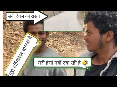 Vlogger now days  🤣  ||  full बकैती 😂😂  || full with fun 😝😝 #vlogger #vlog #vloglife #funny