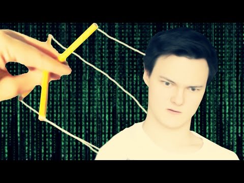 Симулятор Дена Шмальца