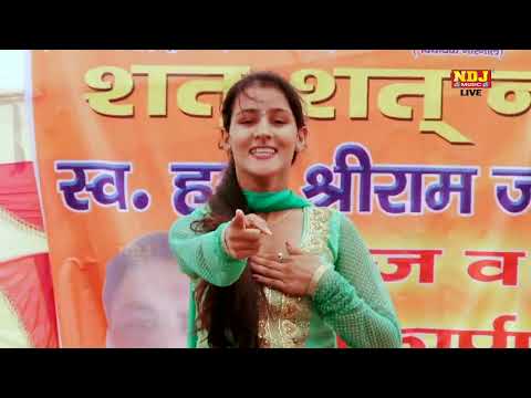 मौसम चौधरी की देहाती रागनी वीडियो 2024 | बम्ब | Dehati Ragni Competition | Dehati Haryanvi Ragni